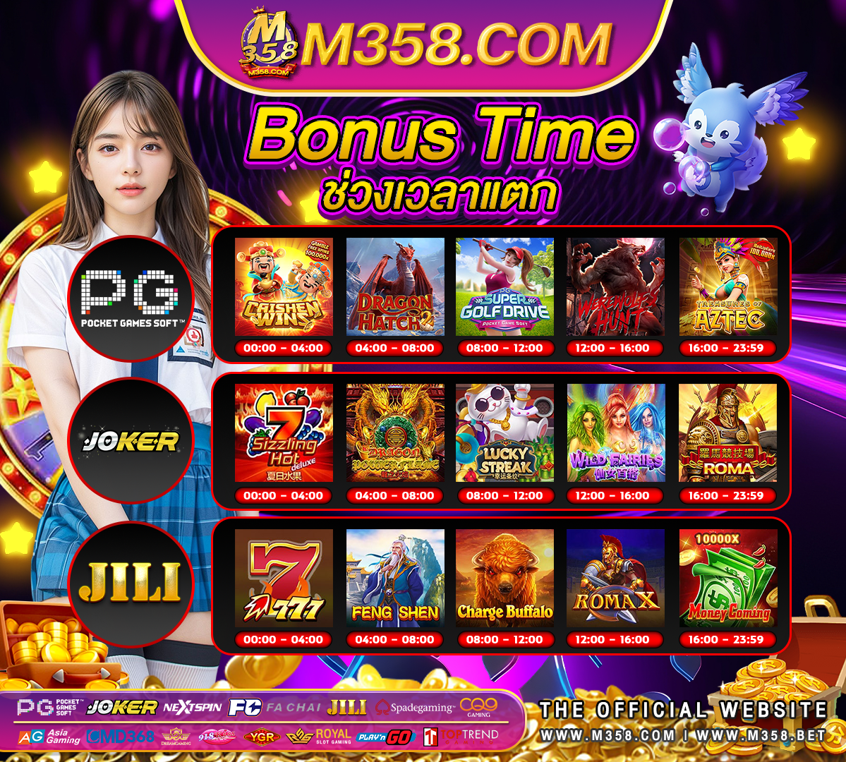 casino moons 25 freispiele